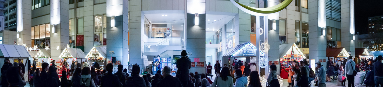 ひろしまドイツクリスマスマーケット